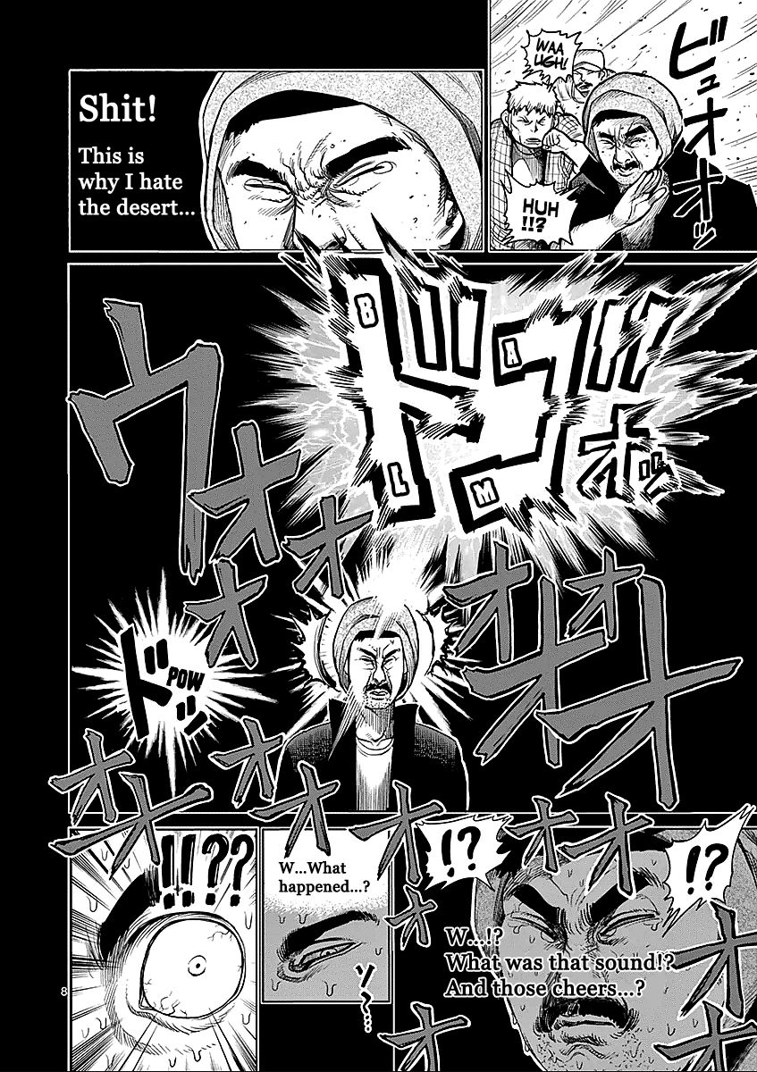 Kengan Ashua Chapter 44 8